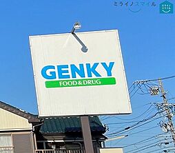 周辺施設の画像