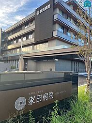 周辺施設の画像