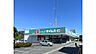 周辺：ドラッグセイムス伊奈寿店…550ｍ（8分）