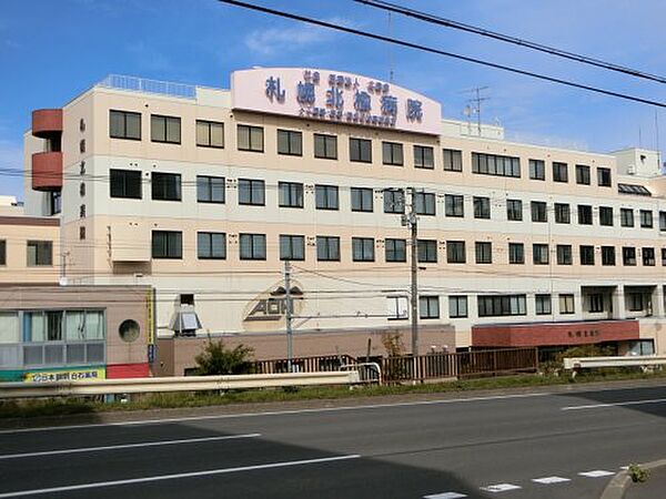 画像25:【外科】札幌北楡病院まで764ｍ