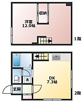 20CP実施中アーバンハウス富丘 101 ｜ 北海道札幌市手稲区富丘二条3丁目17-13（賃貸アパート1LDK・1階・39.93㎡） その2