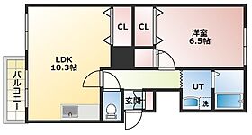 20CP実施中太洋マンション 202 ｜ 北海道札幌市東区北二十一条東23丁目1-12（賃貸マンション1LDK・2階・41.25㎡） その2