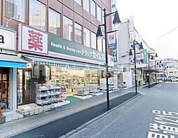 周辺施設の画像