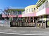 周辺：ふたば夢保育園 徒歩8分。 610m