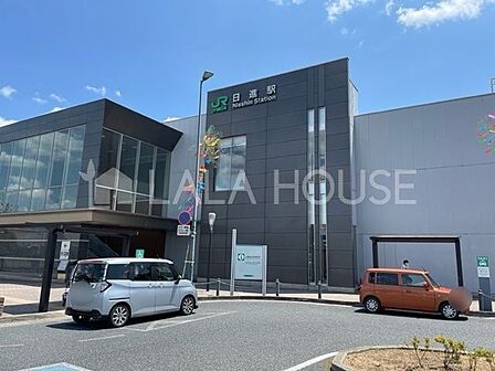 日進駅(JR東日本 川越線) 徒歩7分。 570m