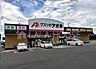 周辺：クスリのアオキ深作店 徒歩5分。 360m