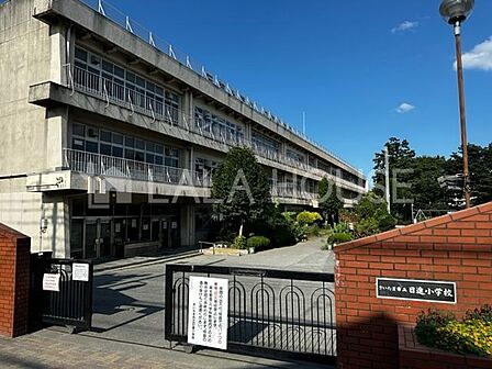 さいたま市立日進小学校 徒歩12分。 910m
