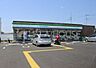 周辺：ファミリーマートさいたま堀の内町店 徒歩9分。 720m
