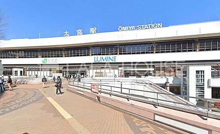 大宮駅(JR東日本 東北本線(上野東京ライン)) 徒歩20分。 2120m