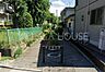 周辺：植竹遊歩道 徒歩20分。 1570m