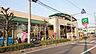 周辺：マルエツ大宮砂町店 徒歩12分。 890m