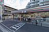 周辺：セブンイレブン大宮平和通り店 徒歩2分。 110m