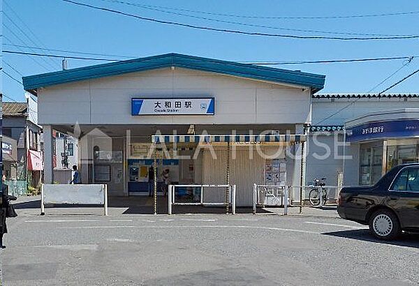 周辺を拡大表示