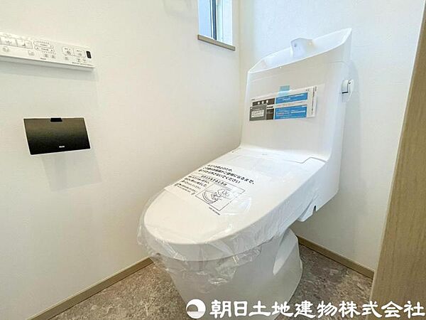 トイレを拡大表示