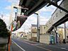 周辺：富士見町駅まで約850ｍ