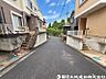 外観：【前面道路】前面道路は車通りも少なく小さなお子様がいるご家庭でも安心です