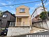 外観：現地外観写真