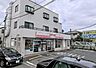 周辺：オリジン弁当湘南江の島店まで約1300ｍ