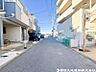 外観：【前面道路】前面道路は車通りも少なく小さなお子様がいるご家庭でも安心です
