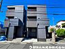 外観：【外観】見るたびに心躍るデザインが魅せる住まいにわくわくします