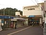 周辺：藤沢本町駅まで約1550ｍ