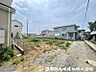 外観：現地に実際に行くことで感じることがたくさんあります。周辺環境や街の雰囲気など、ご確認ください。