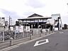 周辺：寒川駅