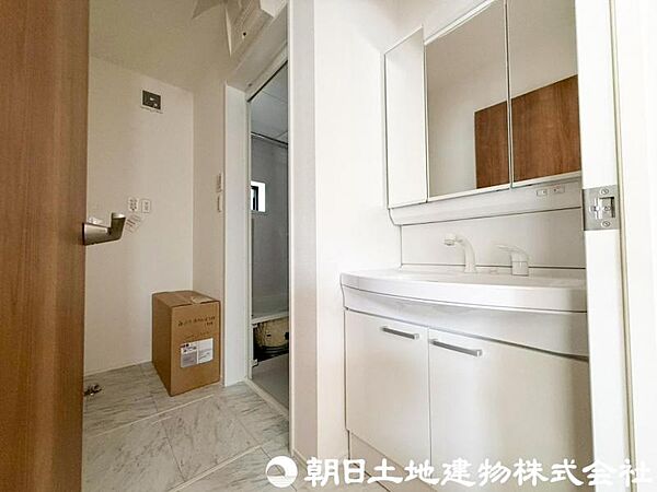 洗面
