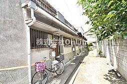 宮町2丁目テラスハウス