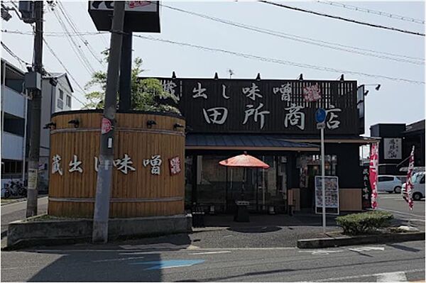 画像28:【ラーメン】麺場 田所商店 八尾店まで277ｍ