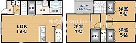 ティエラ恩智(ザ)フォレスト  ｜ 大阪府八尾市恩智南町4丁目（賃貸一戸建3LDK・1階・89.40㎡） その2