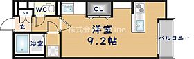 大阪府八尾市宮町5丁目（賃貸アパート1K・1階・26.50㎡） その2