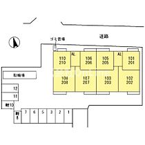 アーバンウッド 201 ｜ 大阪府八尾市小阪合町1丁目3-15（賃貸アパート1R・2階・27.77㎡） その3