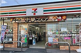 野本コーポラス  ｜ 大阪府八尾市西山本町6丁目（賃貸マンション1DK・2階・31.00㎡） その30