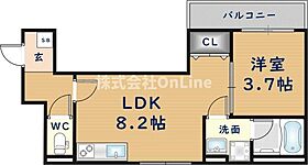 ALEGRIA八尾東本町  ｜ 大阪府八尾市東本町1丁目（賃貸アパート1LDK・3階・29.66㎡） その2