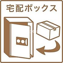 あんしん小畑町08-13001 2FF ｜ 大阪府八尾市小畑町2丁目18-1（賃貸アパート1K・1階・31.46㎡） その13