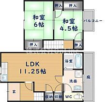 東山本新町6丁目テラスハウス  ｜ 大阪府八尾市東山本新町6丁目（賃貸テラスハウス2LDK・1階・59.19㎡） その2