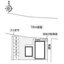 レオパレスグリーンメゾン 101 ｜ 大阪府八尾市沼1丁目9-22（賃貸アパート1K・1階・19.87㎡） その9