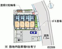 レオネクストアライズ 104 ｜ 大阪府八尾市安中町3丁目3-12（賃貸アパート1K・1階・26.09㎡） その4