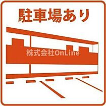 ヴィラロイヤルシティーI・II ？201 ｜ 大阪府八尾市長池町2丁目83-30（賃貸アパート1LDK・2階・45.00㎡） その15