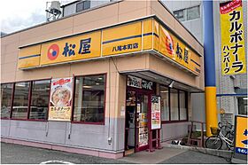 フジパレス明美町 203 ｜ 大阪府八尾市明美町2丁目9（賃貸アパート1LDK・2階・31.50㎡） その23