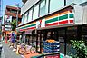 周辺：セブンイレブン板橋本町駅東店 266m