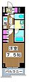ルーブル高島平7階8.2万円