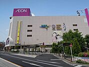 イオン板橋店 1259m
