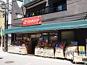 おかしのまちおか　中板橋店 500m