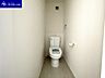 トイレ：清潔感のあるトイレです♪
