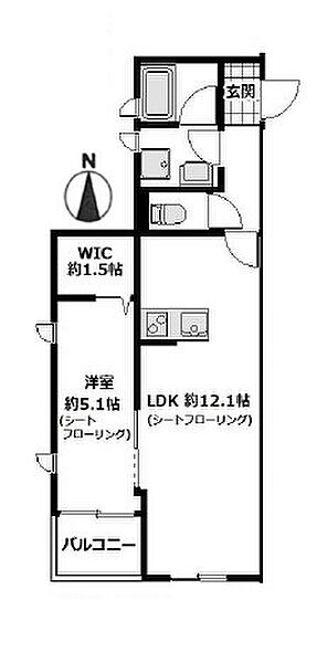 神奈川県川崎市中原区小杉御殿町2丁目(賃貸アパート1LDK・2階・43.28㎡)の写真 その2