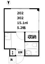 神奈川県川崎市中原区井田1丁目（賃貸マンション1K・3階・15.10㎡） その2