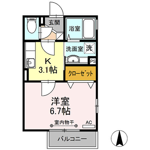 神奈川県川崎市高津区新作6丁目(賃貸アパート1K・2階・26.52㎡)の写真 その2