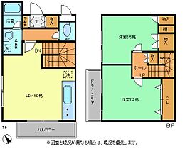 神奈川県川崎市高津区梶ケ谷6丁目（賃貸マンション2LDK・1階・62.00㎡） その2